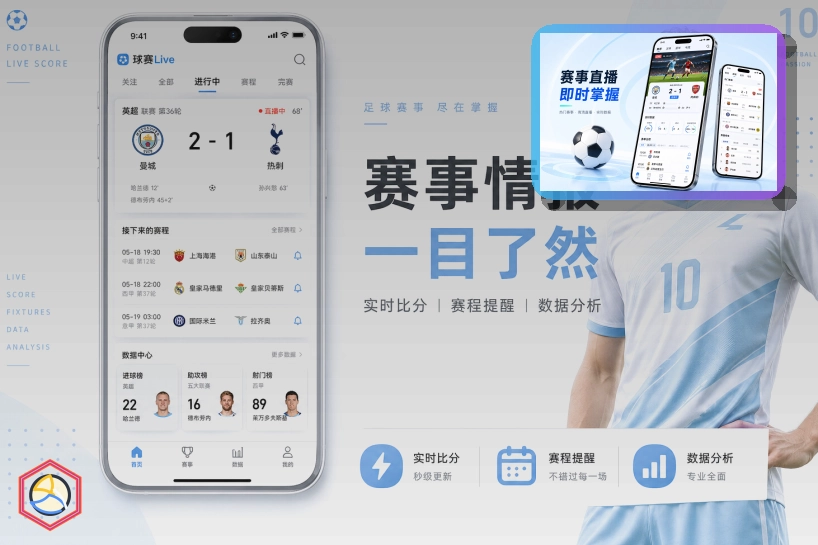 品牌信赖认证
